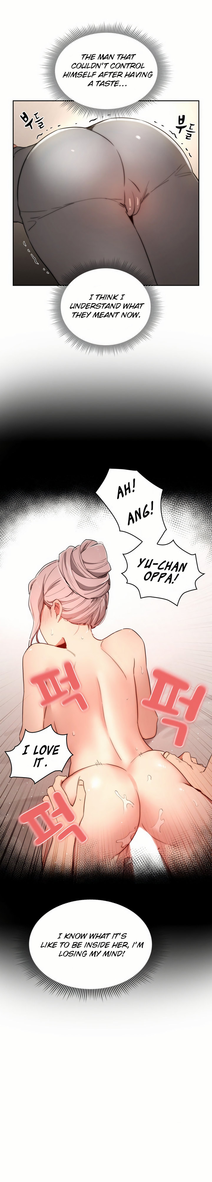 Private Tutoring in These Trying Times - Chapter 34 - picture 21