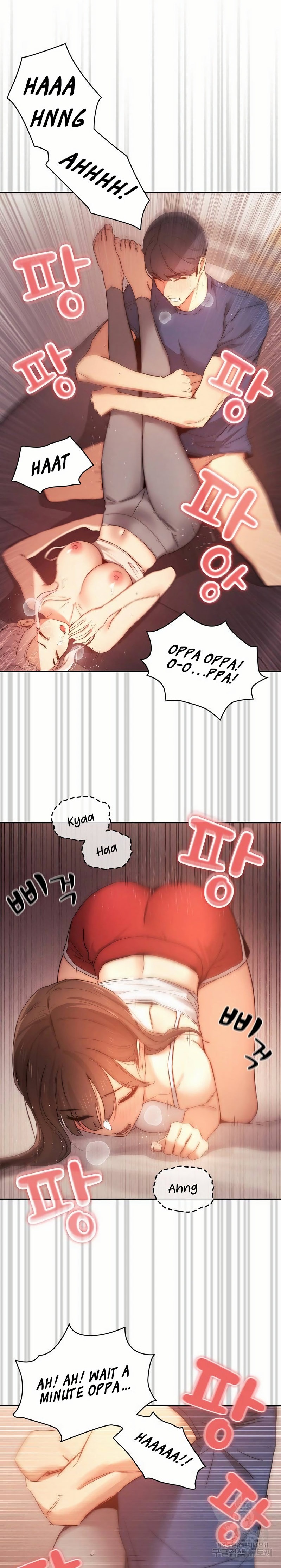 Private Tutoring in These Trying Times - Chapter 36 - picture 12