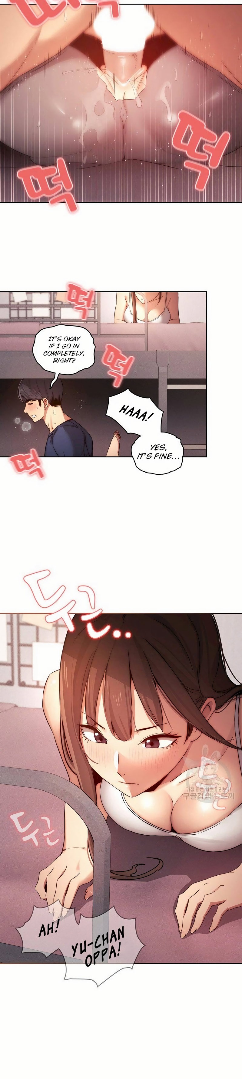 Private Tutoring in These Trying Times - Chapter 36 - picture 3