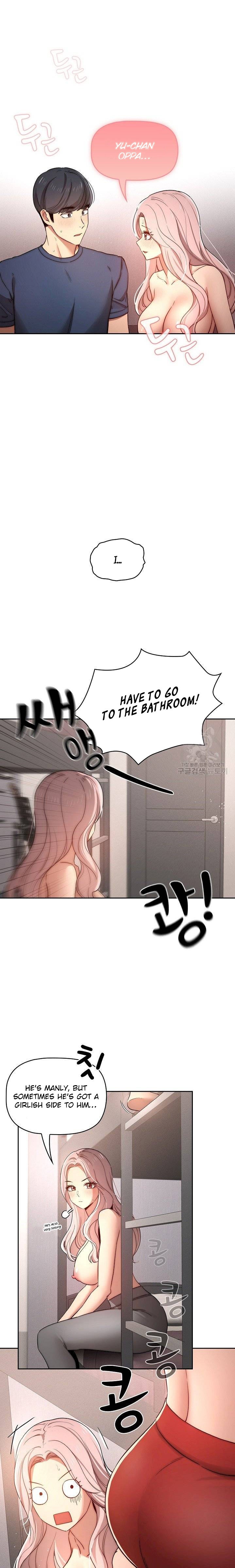 Private Tutoring in These Trying Times - Chapter 37 - picture 11