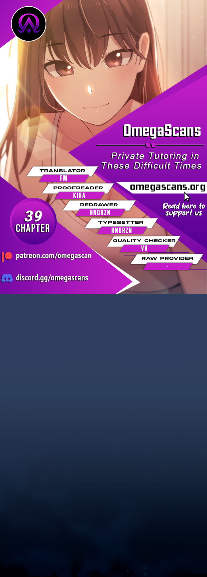 Private Tutoring in These Trying Times - Chapter 39 - picture 0