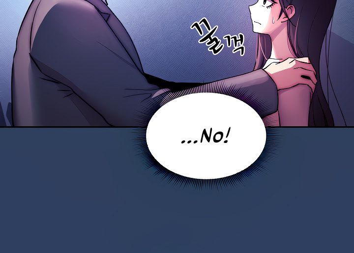Private Tutoring in These Trying Times - Chapter 39 - picture 14