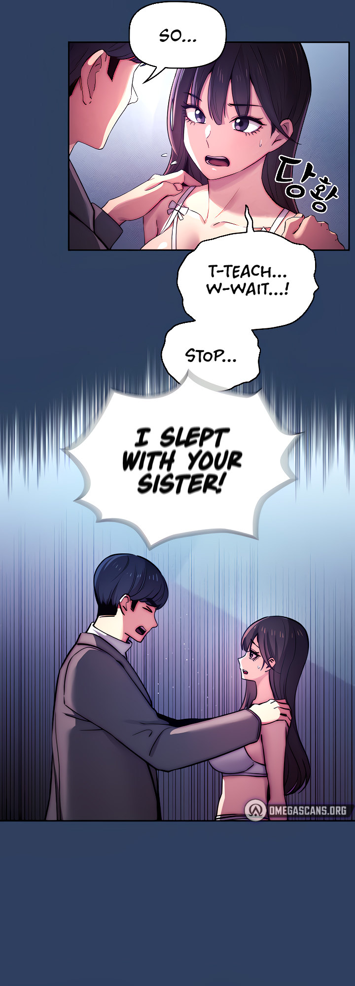 Private Tutoring in These Trying Times - Chapter 39 - picture 15
