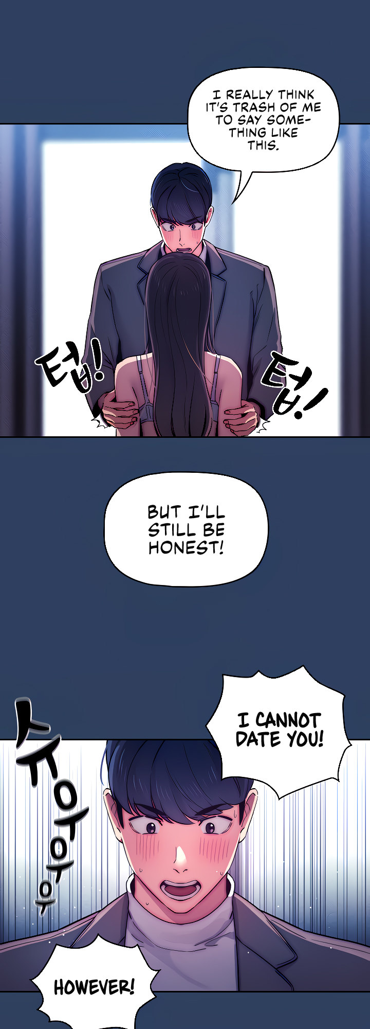 Private Tutoring in These Trying Times - Chapter 39 - picture 20