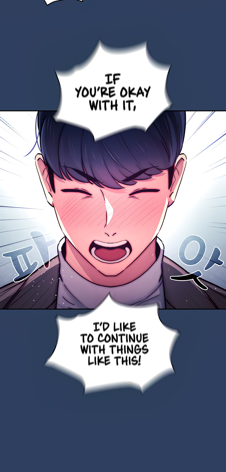 Private Tutoring in These Trying Times - Chapter 39 - picture 21