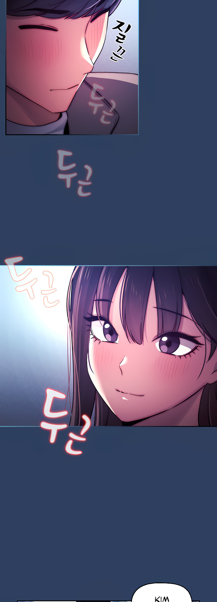 Private Tutoring in These Trying Times - Chapter 39 - picture 23