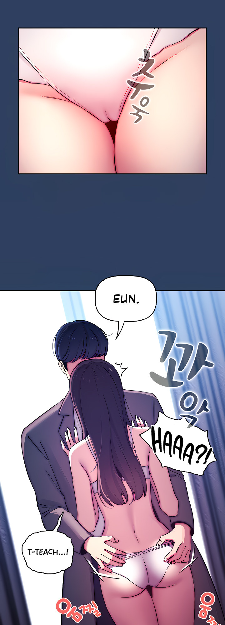Private Tutoring in These Trying Times - Chapter 39 - picture 37