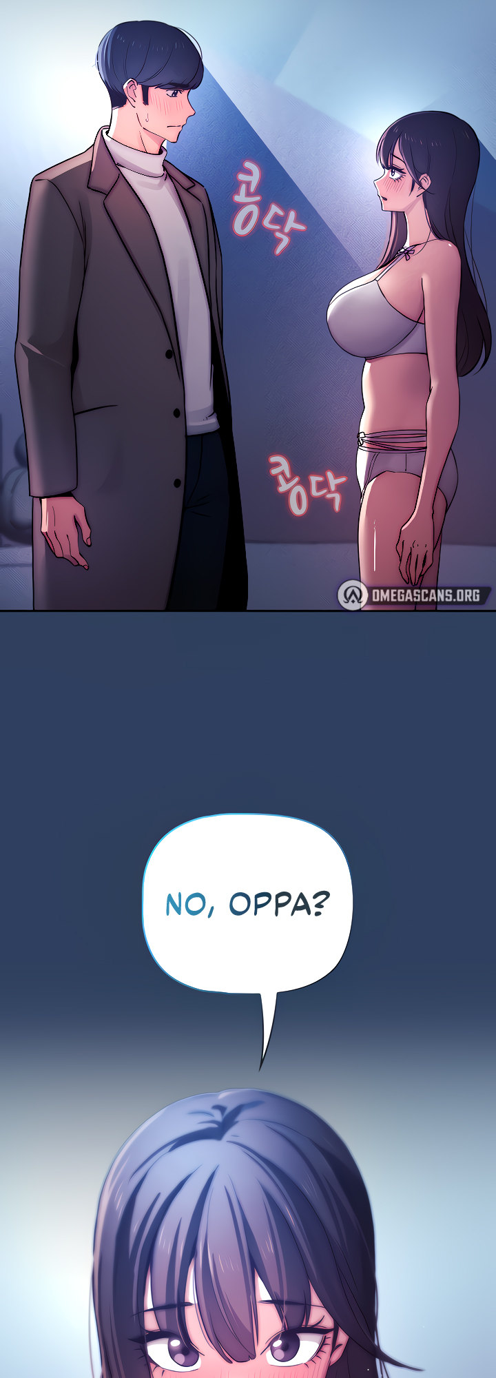 Private Tutoring in These Trying Times - Chapter 39 - picture 4