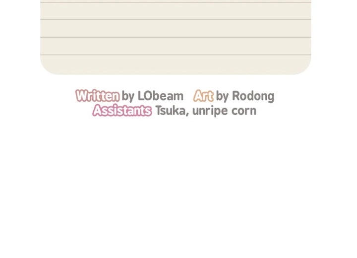 Private Tutoring in These Trying Times - Chapter 39 - picture 7