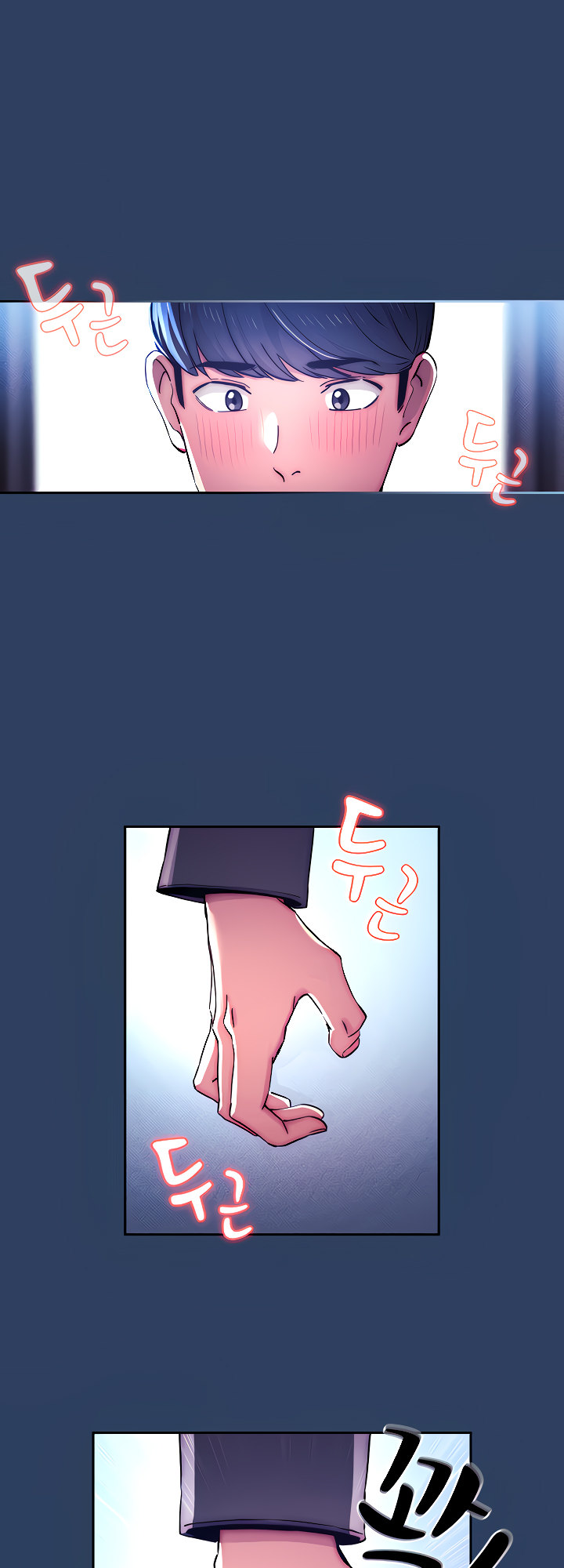 Private Tutoring in These Trying Times - Chapter 39 - picture 9