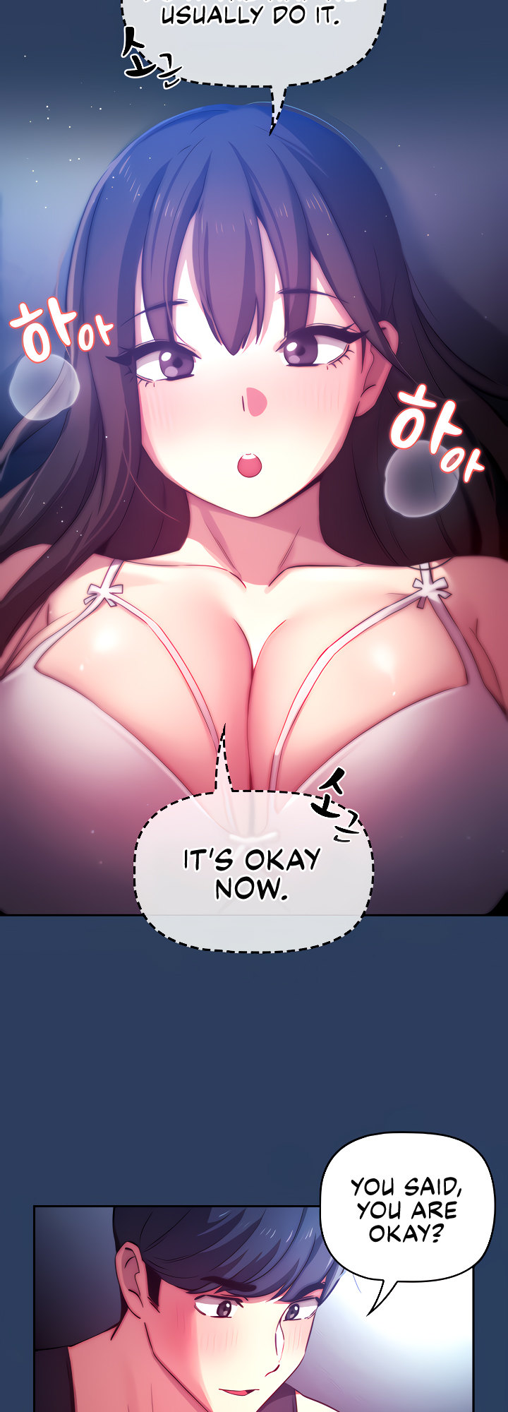 Private Tutoring in These Trying Times - Chapter 40 - picture 12
