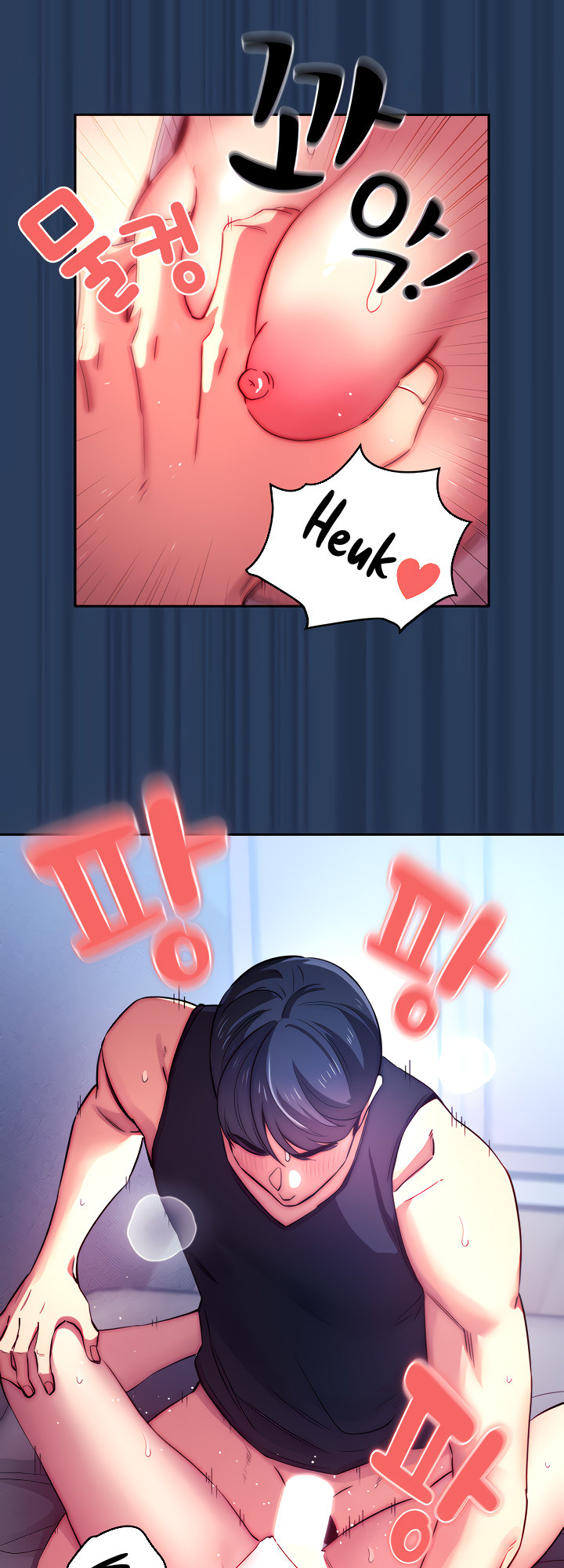 Private Tutoring in These Trying Times - Chapter 40 - picture 19
