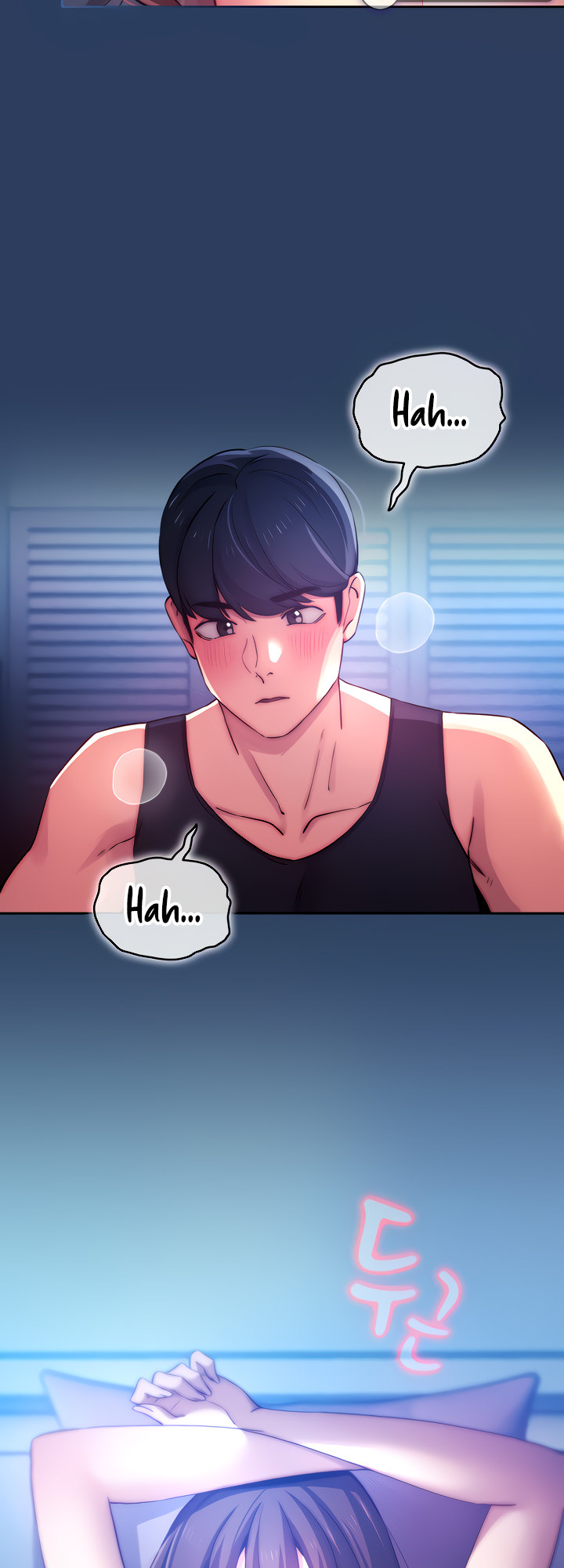 Private Tutoring in These Trying Times - Chapter 40 - picture 2