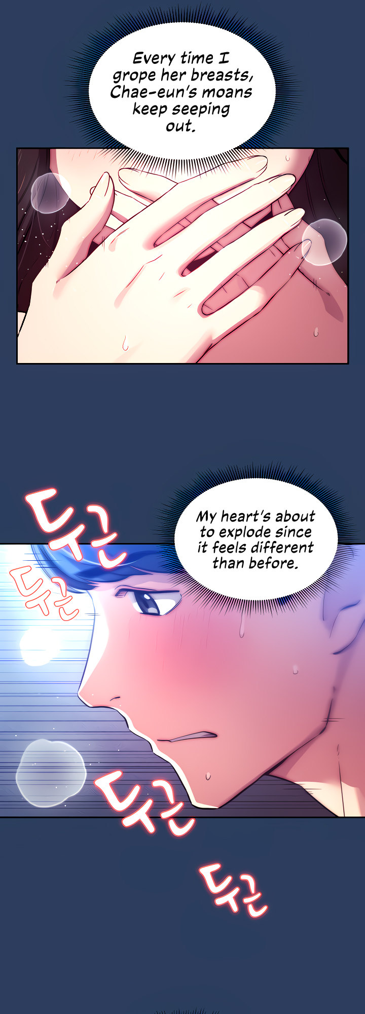 Private Tutoring in These Trying Times - Chapter 40 - picture 22