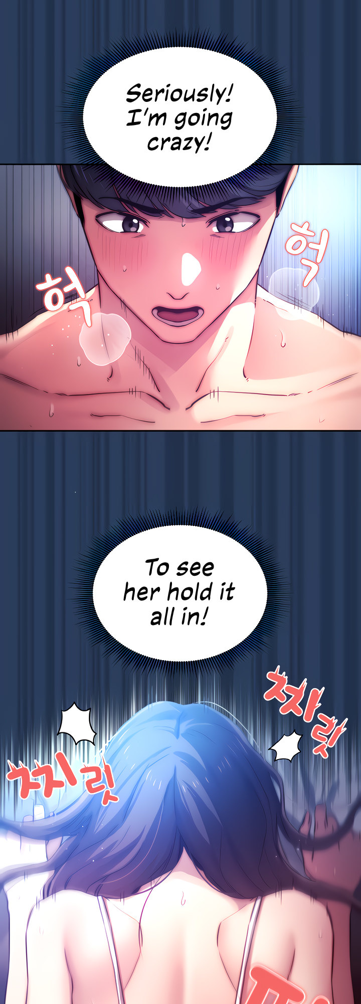 Private Tutoring in These Trying Times - Chapter 40 - picture 29