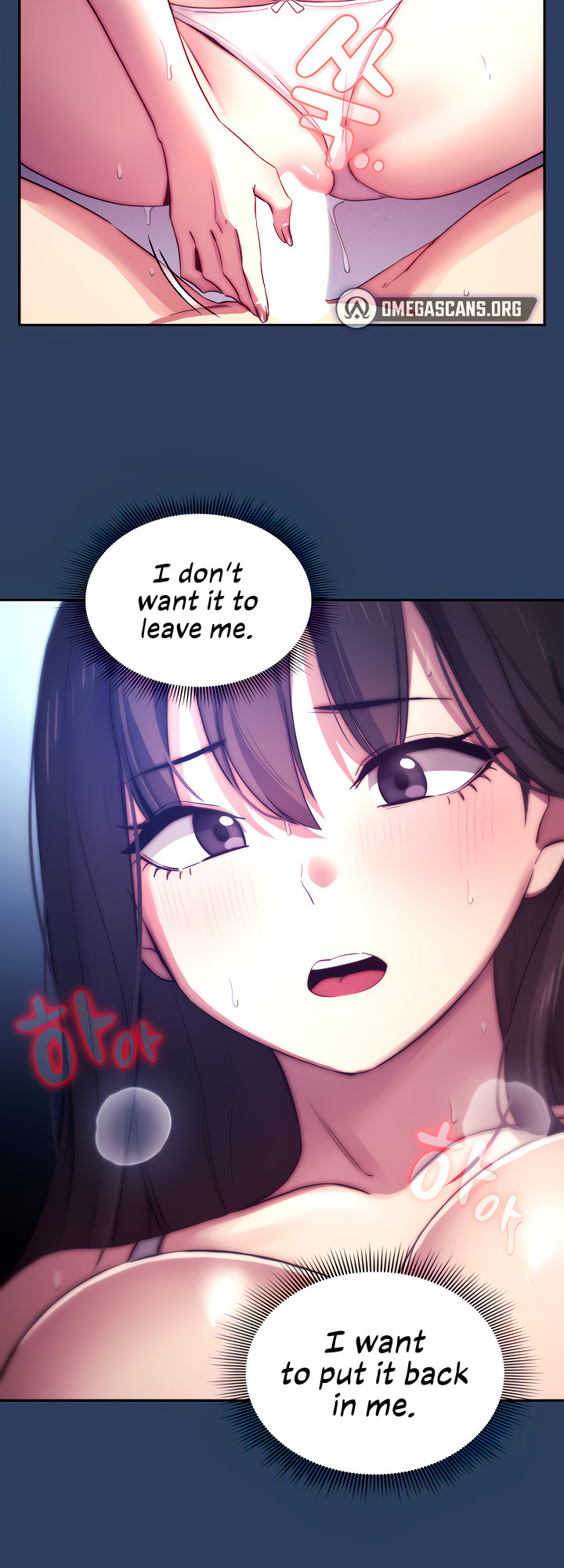 Private Tutoring in These Trying Times - Chapter 40 - picture 33