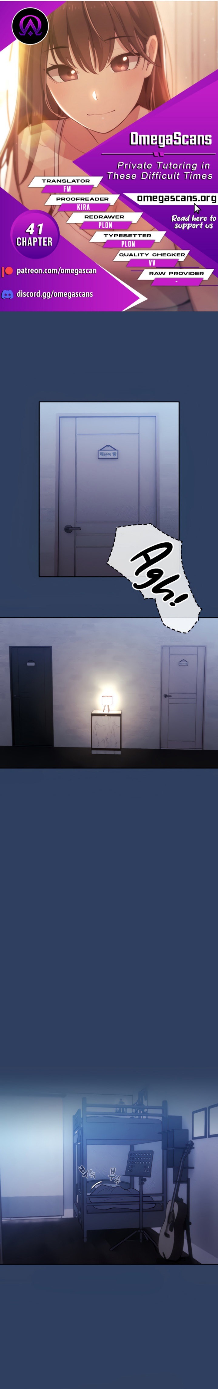 Private Tutoring in These Trying Times - Chapter 41 - picture 0