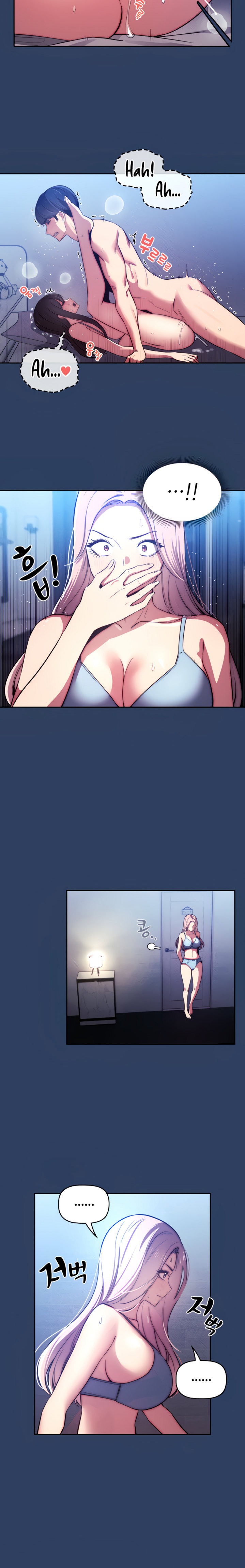 Private Tutoring in These Trying Times - Chapter 41 - picture 11