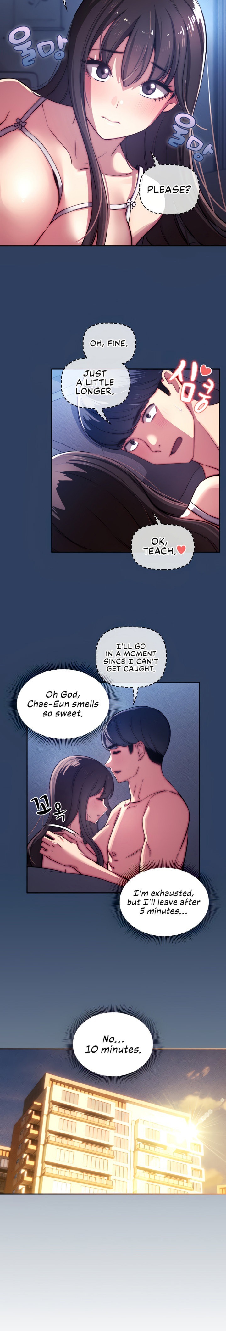 Private Tutoring in These Trying Times - Chapter 41 - picture 15