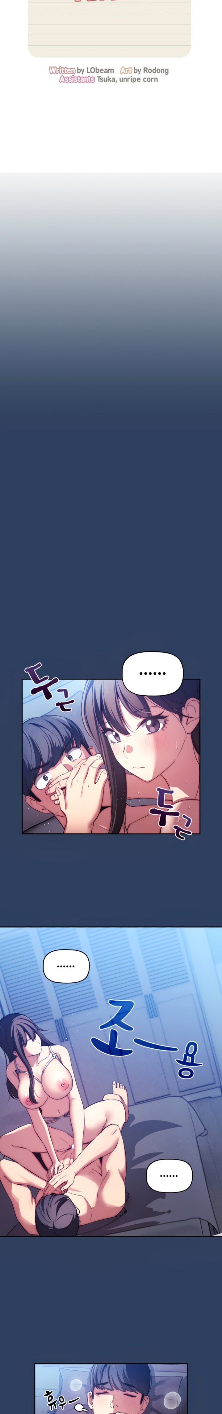 Private Tutoring in These Trying Times - Chapter 41 - picture 2