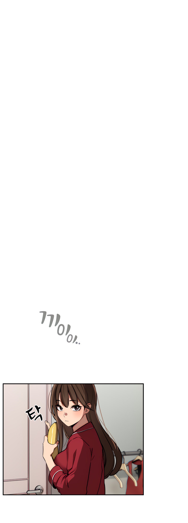 Private Tutoring in These Trying Times - Chapter 42 - picture 10