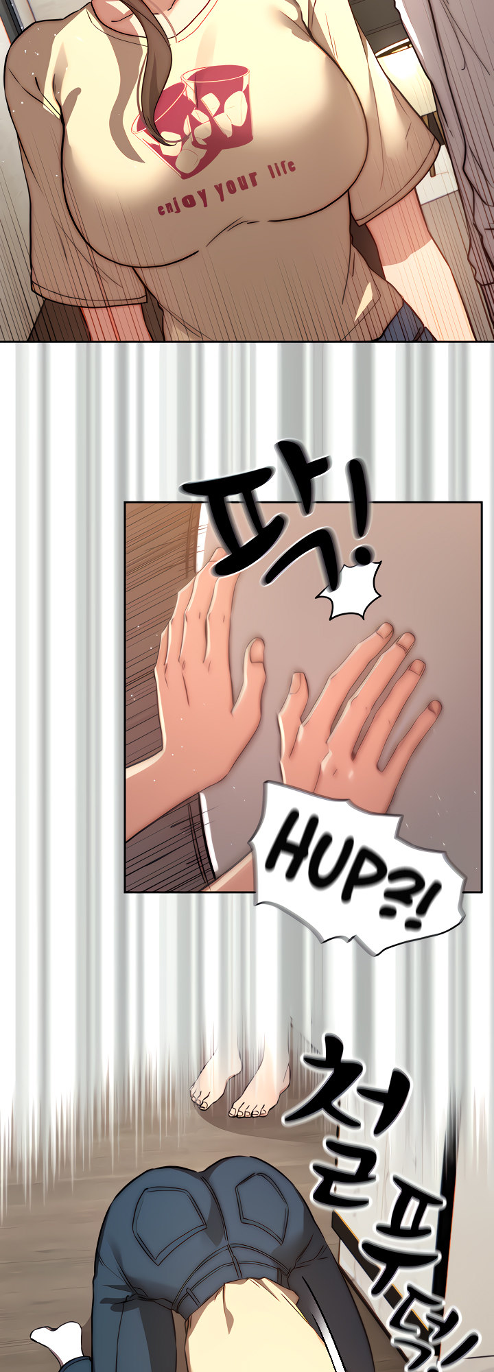 Private Tutoring in These Trying Times - Chapter 42 - picture 25