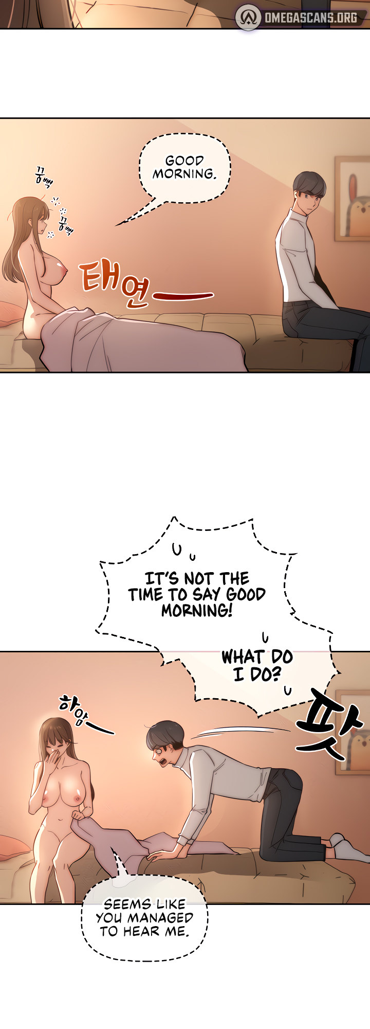 Private Tutoring in These Trying Times - Chapter 42 - picture 3