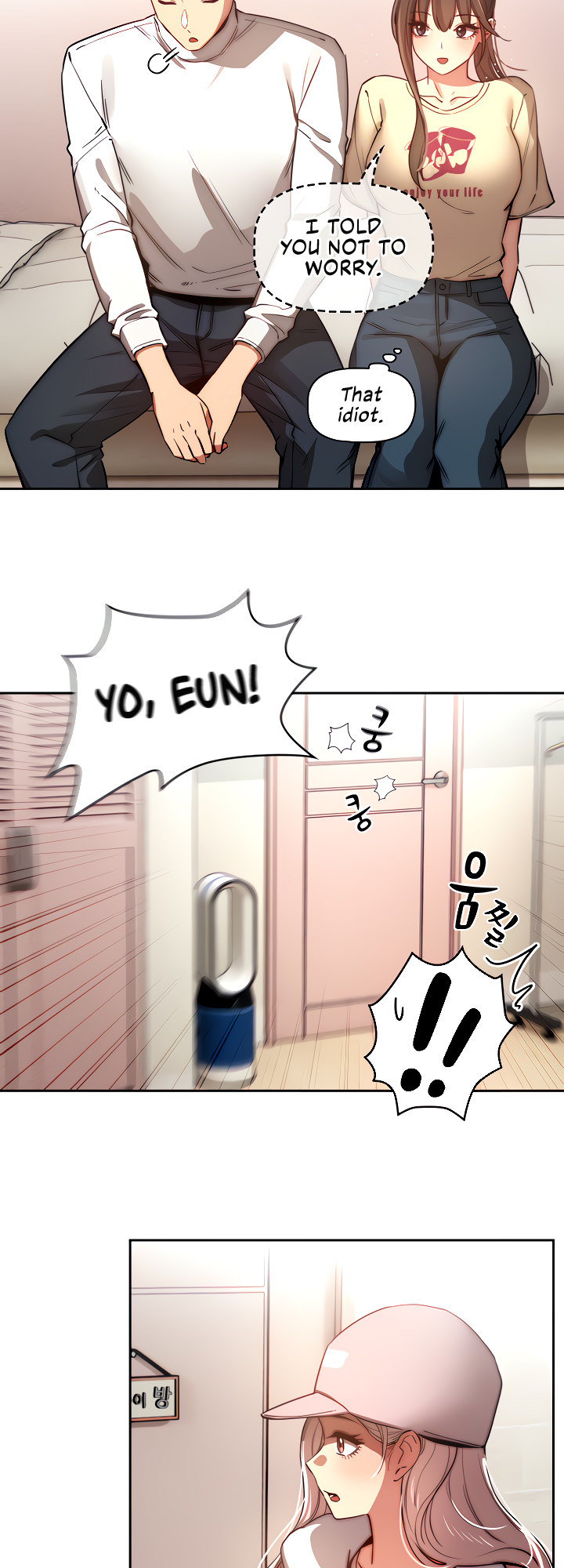 Private Tutoring in These Trying Times - Chapter 42 - picture 31