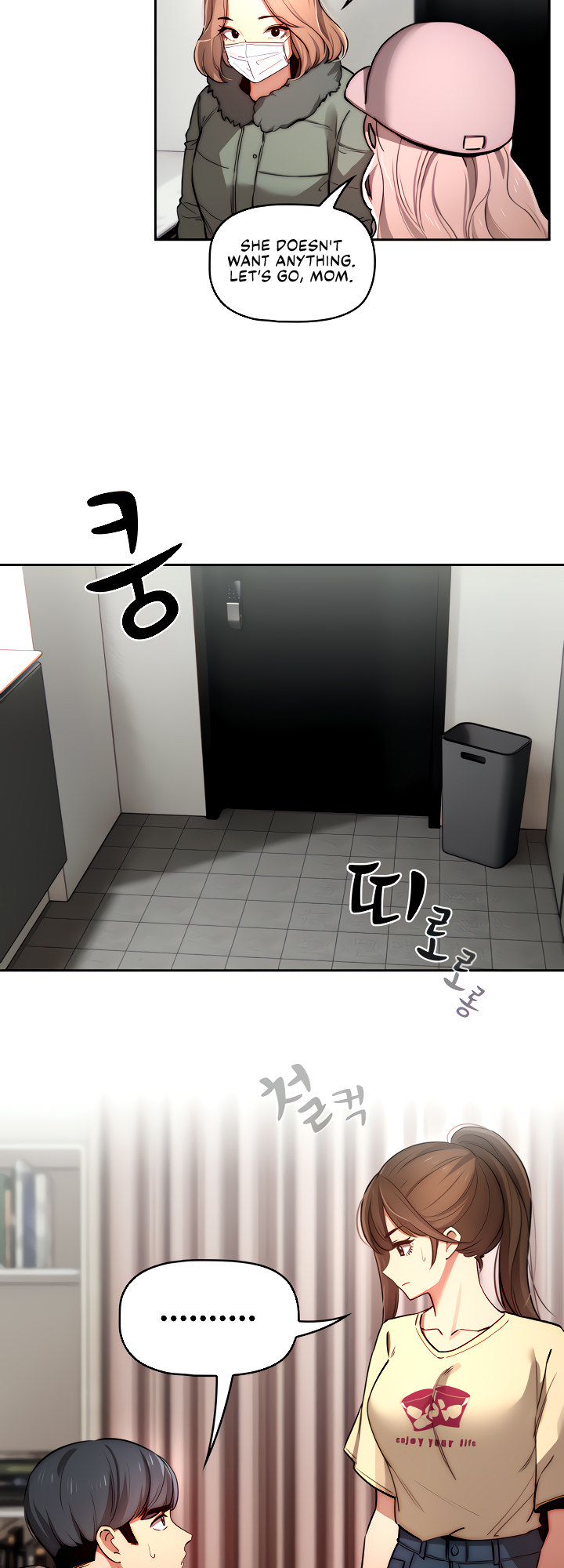 Private Tutoring in These Trying Times - Chapter 42 - picture 33