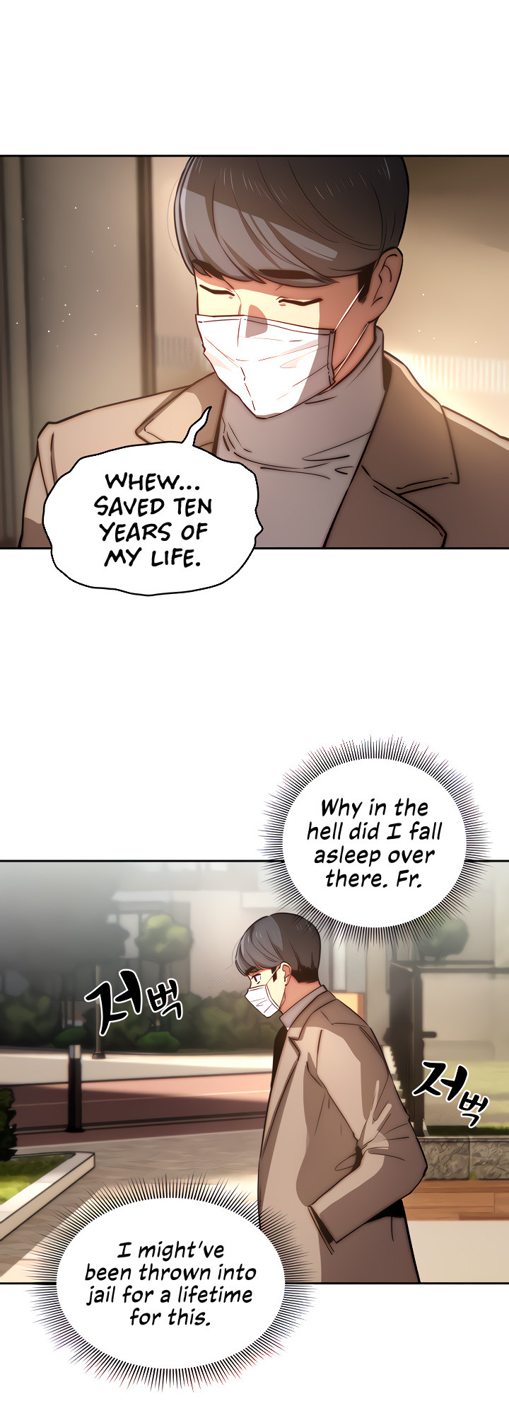 Private Tutoring in These Trying Times - Chapter 42 - picture 39