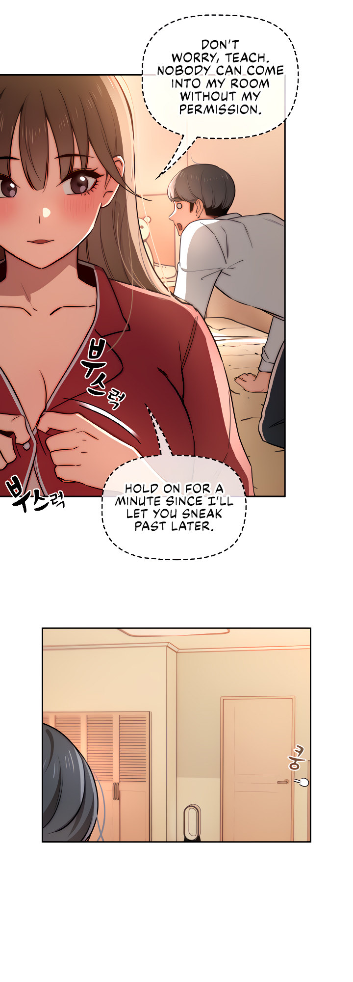 Private Tutoring in These Trying Times - Chapter 42 - picture 4