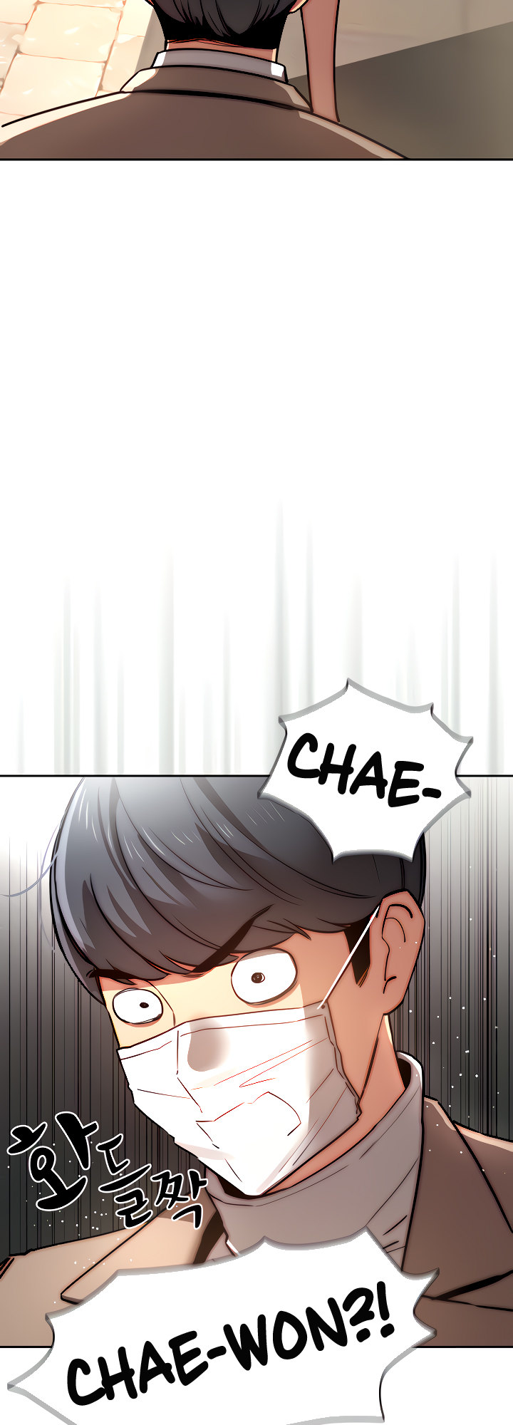Private Tutoring in These Trying Times - Chapter 42 - picture 41
