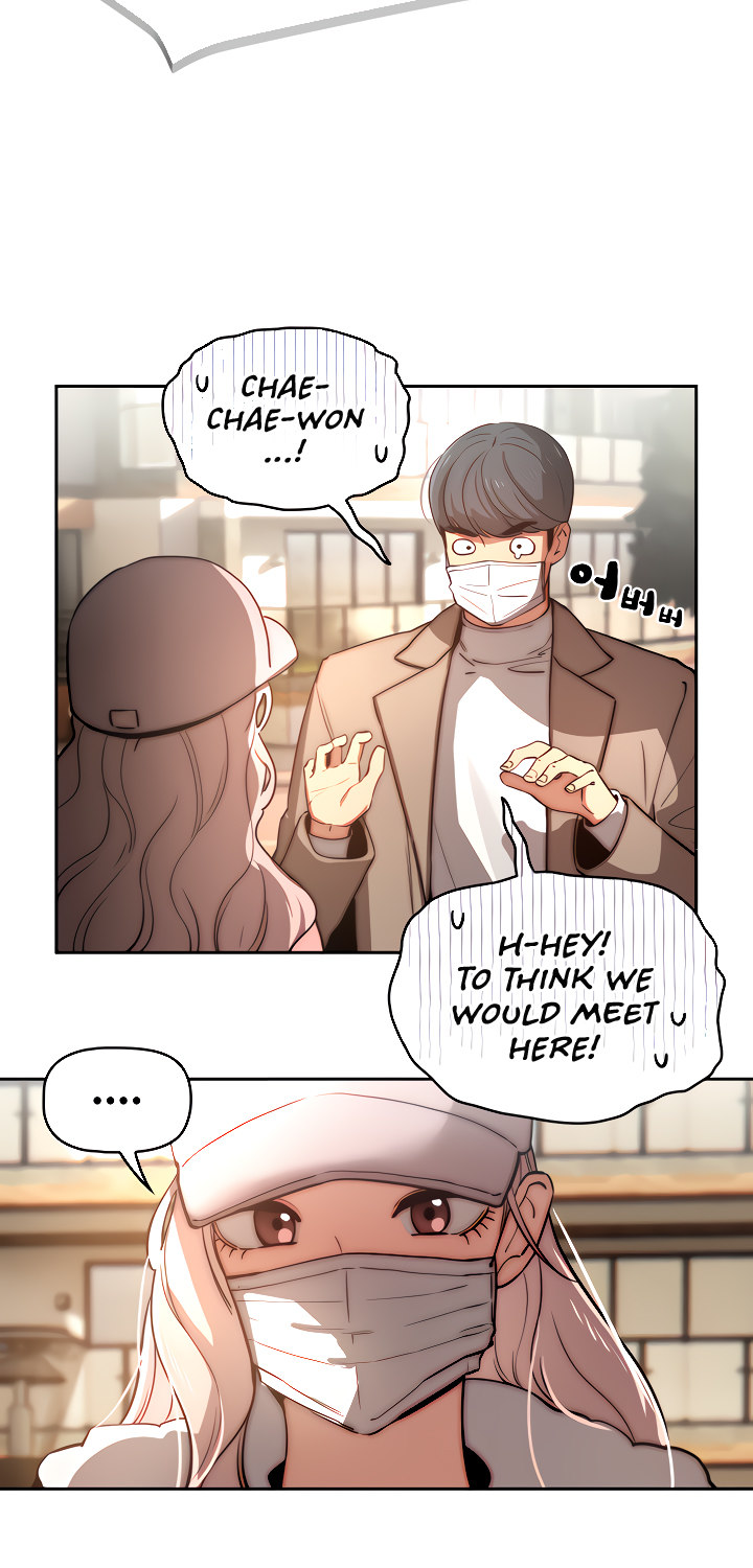 Private Tutoring in These Trying Times - Chapter 42 - picture 42