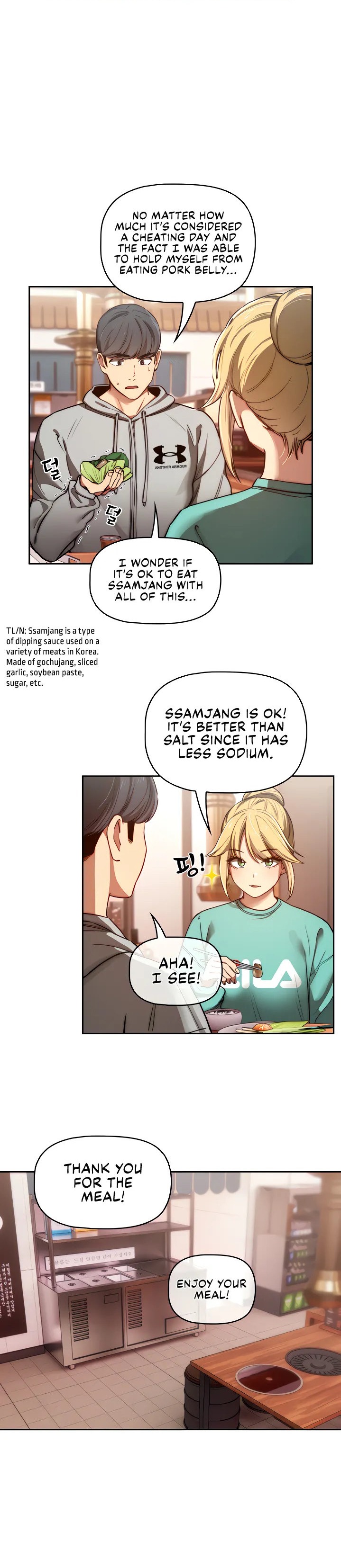 Private Tutoring in These Trying Times - Chapter 44 - picture 18