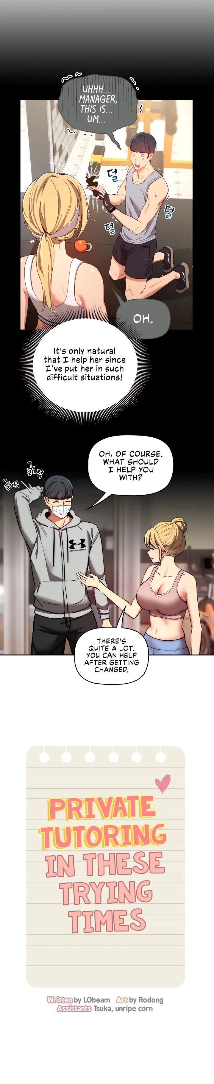 Private Tutoring in These Trying Times - Chapter 44 - picture 3
