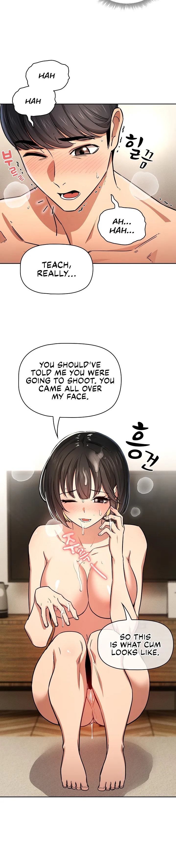 Private Tutoring in These Trying Times - Chapter 59 - picture 23
