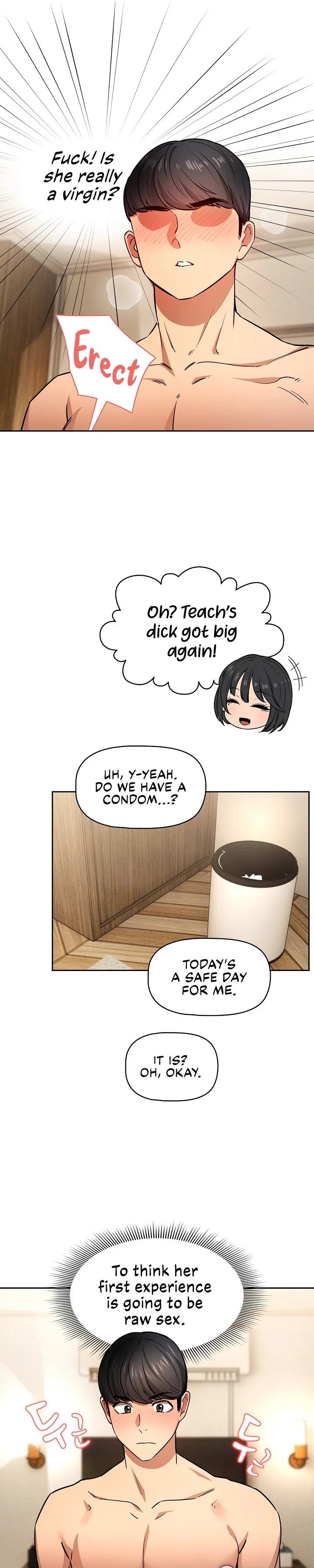 Private Tutoring in These Trying Times - Chapter 59 - picture 24