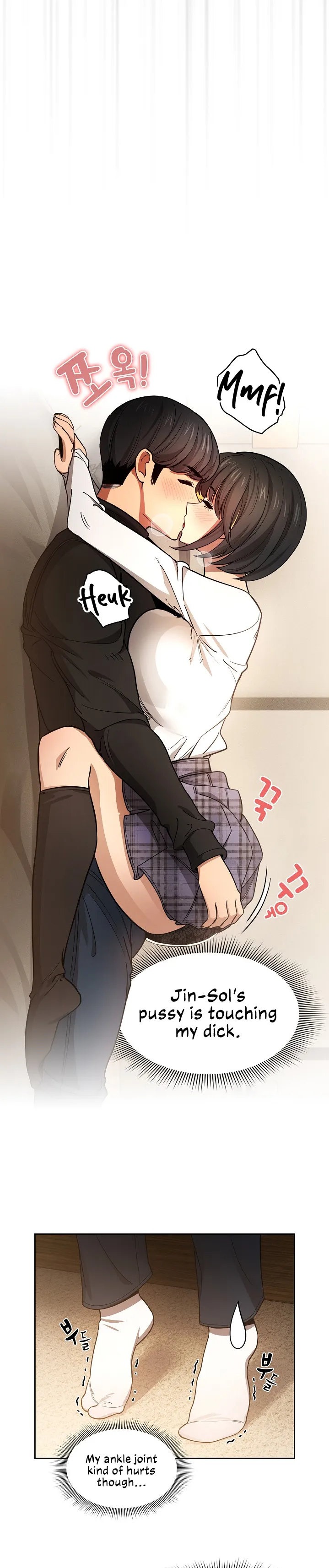 Private Tutoring in These Trying Times - Chapter 59 - picture 8