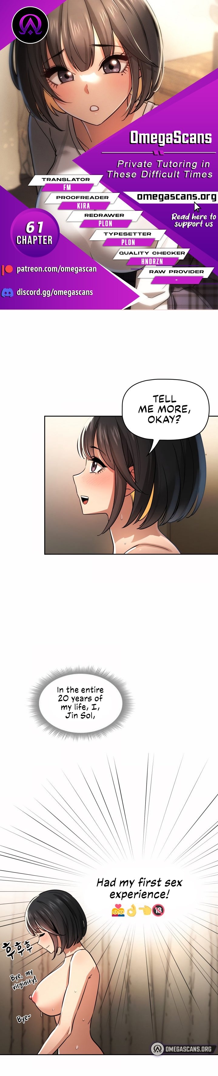 Private Tutoring in These Trying Times - Chapter 61 - picture 0
