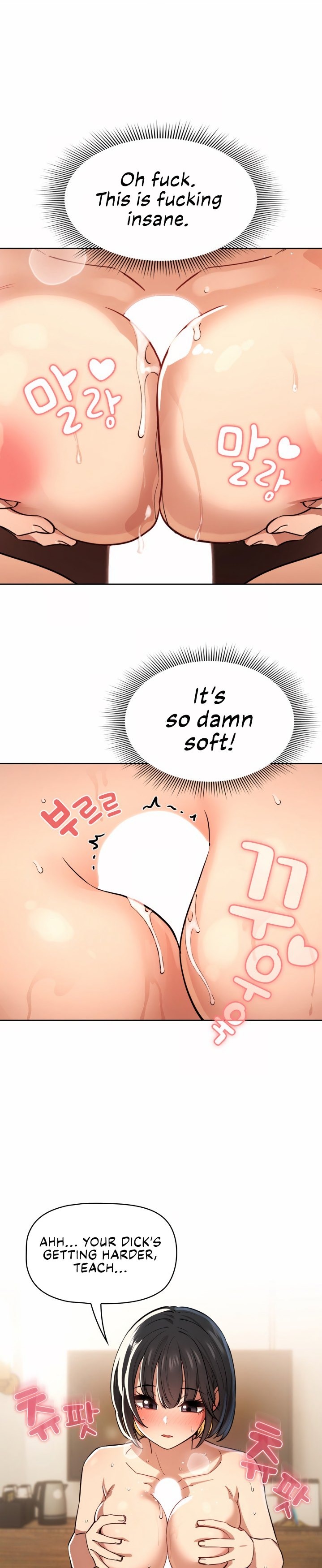 Private Tutoring in These Trying Times - Chapter 61 - picture 12