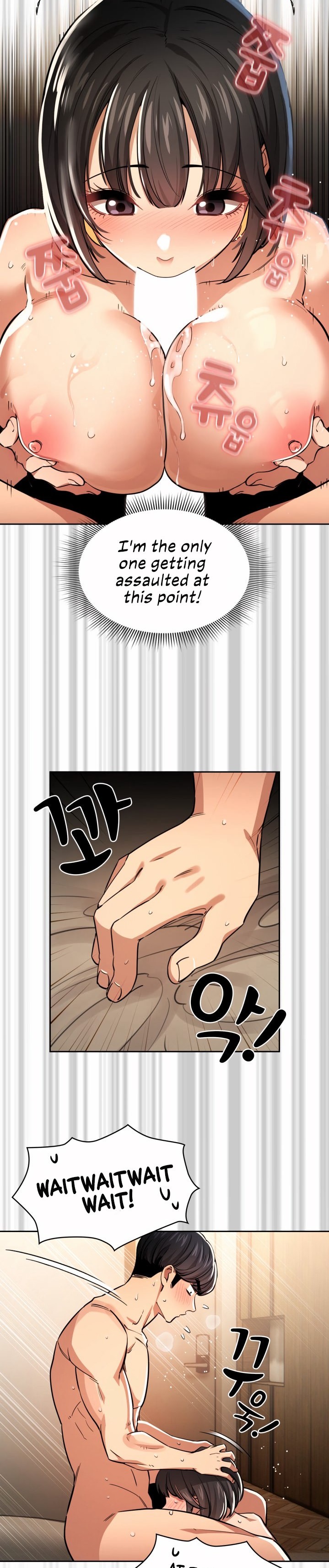 Private Tutoring in These Trying Times - Chapter 61 - picture 17