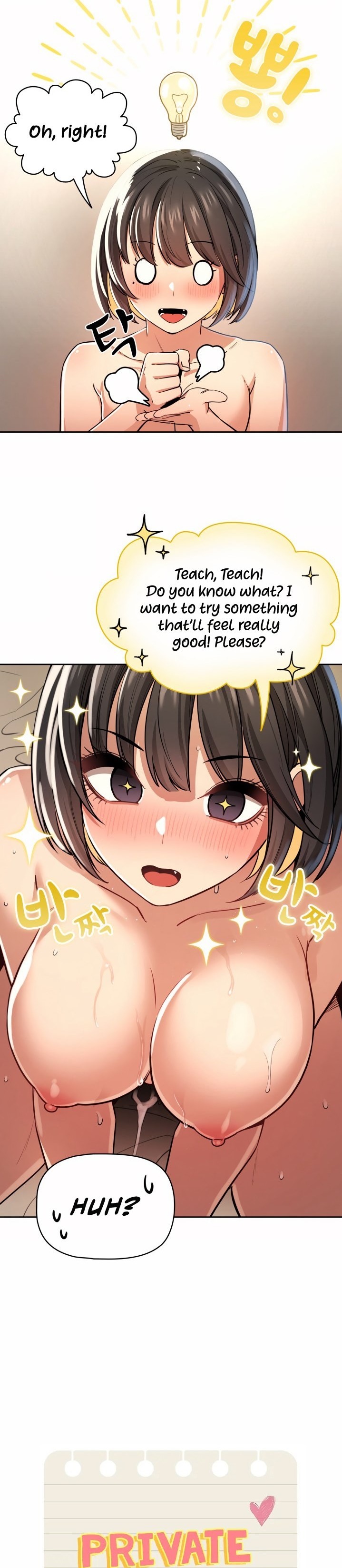 Private Tutoring in These Trying Times - Chapter 61 - picture 5