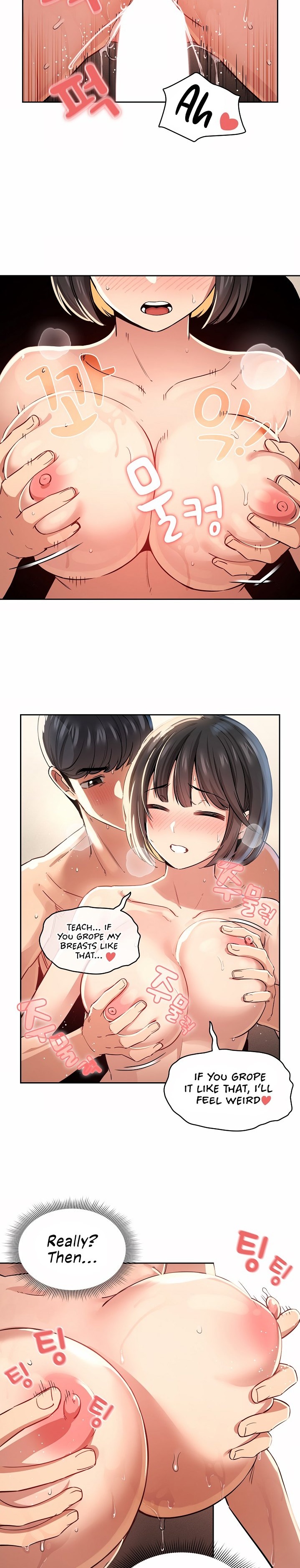 Private Tutoring in These Trying Times - Chapter 62 - picture 1