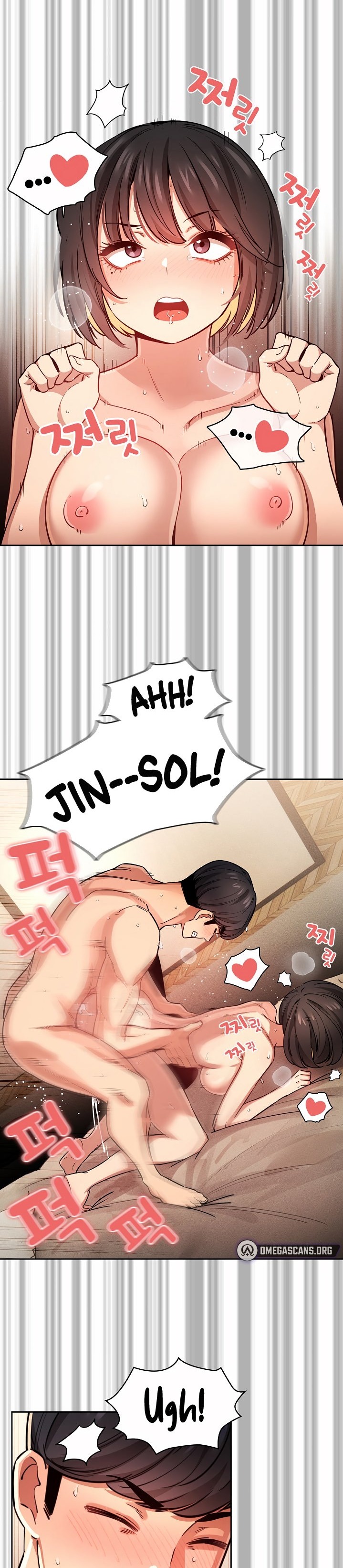 Private Tutoring in These Trying Times - Chapter 62 - picture 10