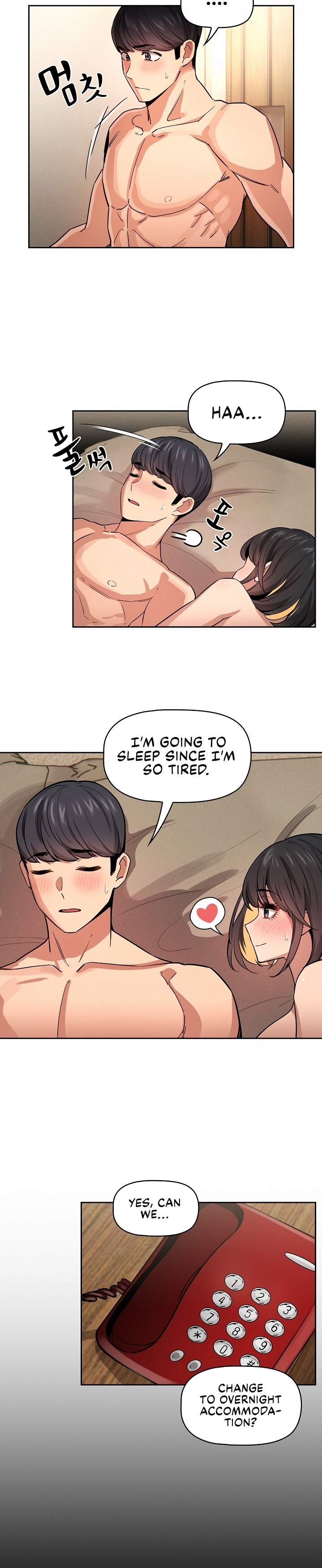 Private Tutoring in These Trying Times - Chapter 62 - picture 14