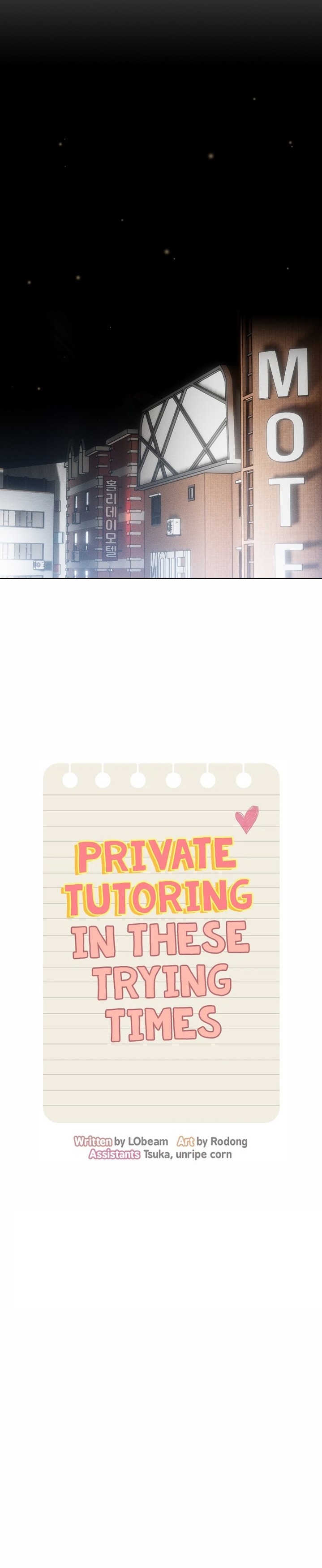 Private Tutoring in These Trying Times - Chapter 62 - picture 15