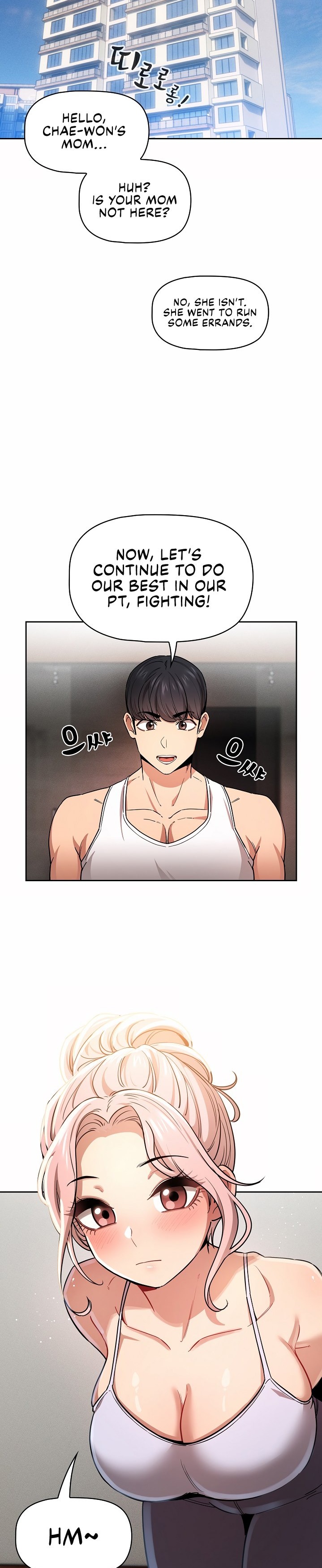 Private Tutoring in These Trying Times - Chapter 62 - picture 22