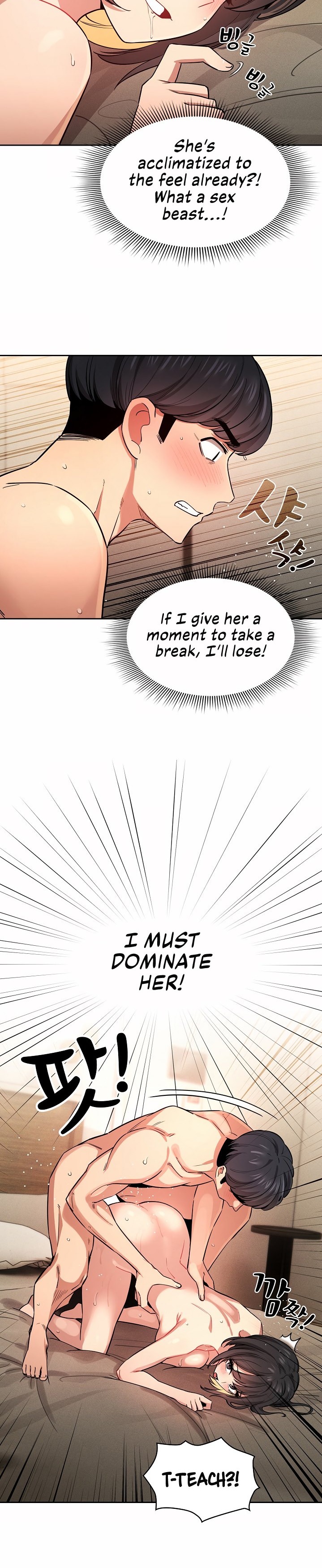 Private Tutoring in These Trying Times - Chapter 62 - picture 7