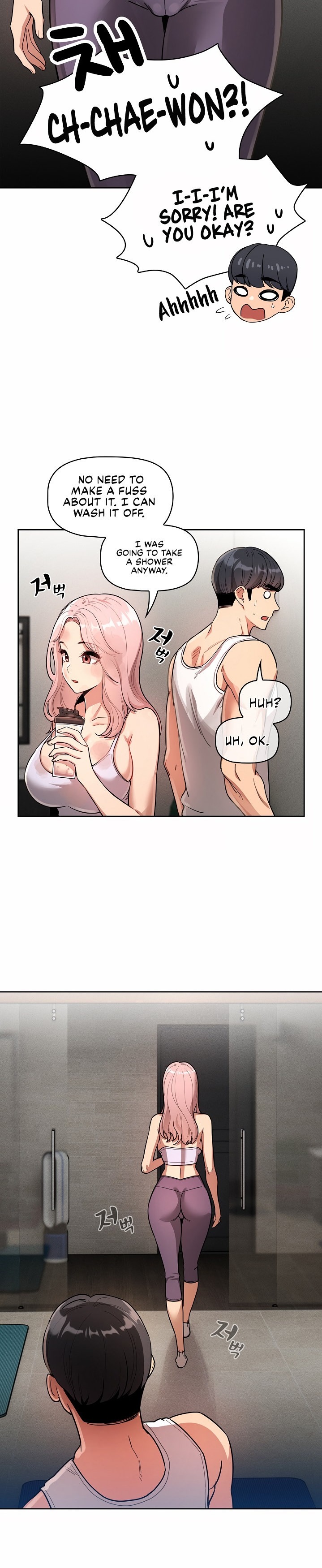 Private Tutoring in These Trying Times - Chapter 63 - picture 10