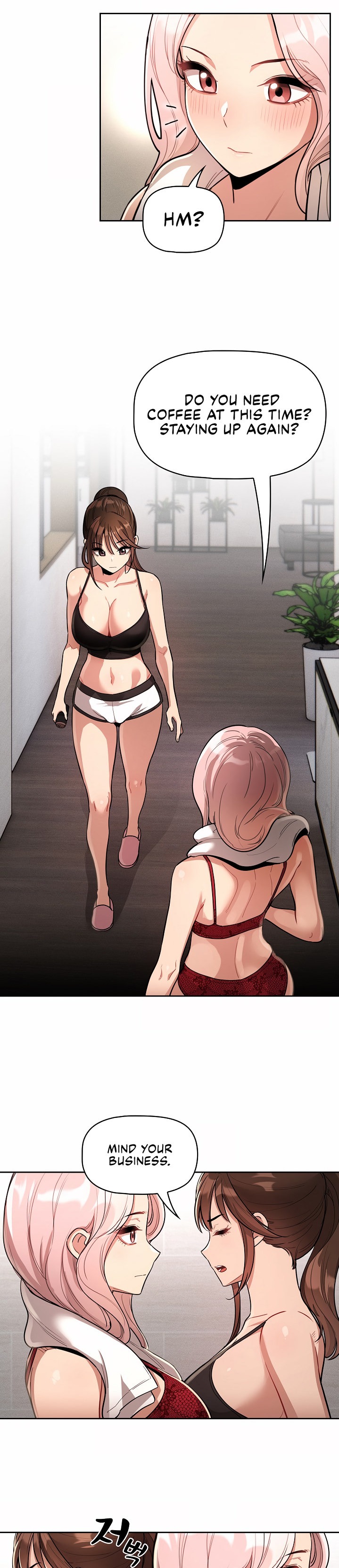 Private Tutoring in These Trying Times - Chapter 63 - picture 13